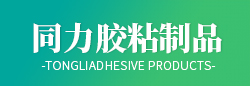 軒揚環保